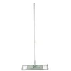 Balais plat telescopique mop