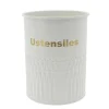 Boite a ustensiles metal & beige