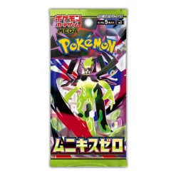 Cartes pokemon japon mega m3 mun