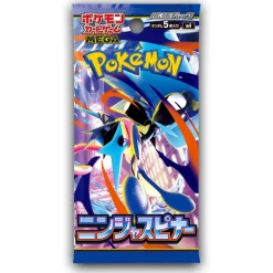 Cartes pokemon japon m4 ninja sp