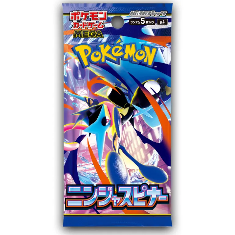Cartes pokemon japon m4 ninja sp