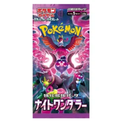 Cartes pokemon japon scarlet wan