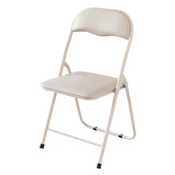Chaise pliante creme