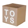 Cube de rangement