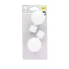 Embout globe d20 x2 - blanc mat