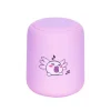 Enceinte kawai