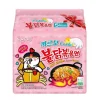 Samyang poulet ramen carbonara